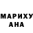 МДМА молли Maya Zaitseva