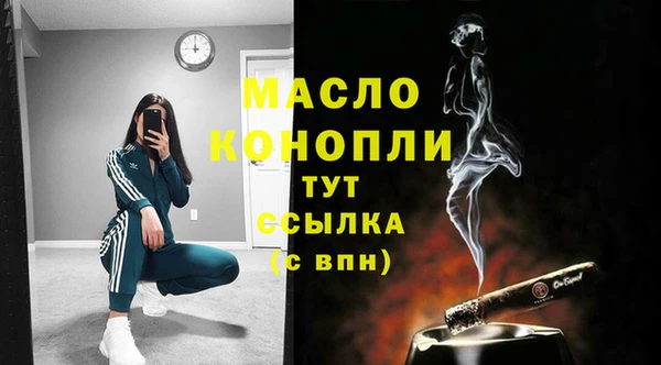 кокаин перу Снежногорск