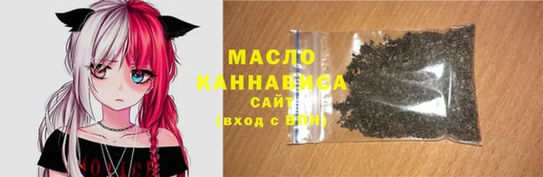 сатива Балабаново