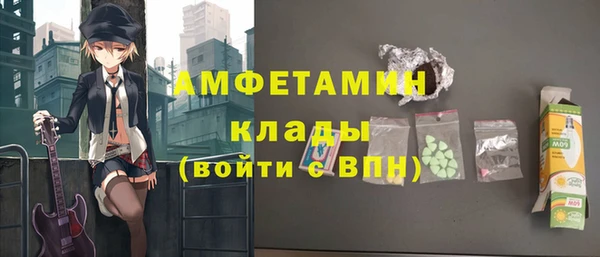 кокаин колумбия Баксан