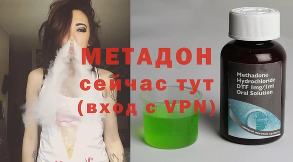 сатива Балабаново