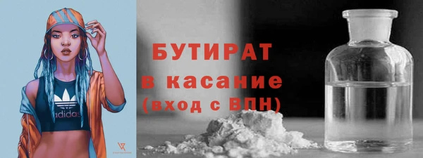 кокаин колумбия Баксан