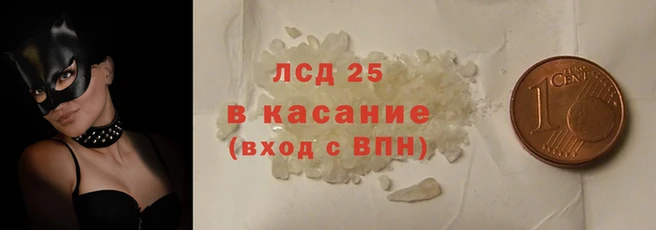 кокаин колумбия Баксан