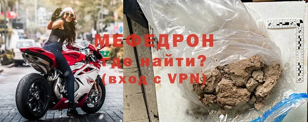 сатива Балабаново