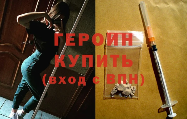 сатива Балабаново