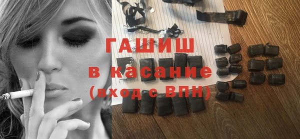 кокаин колумбия Баксан