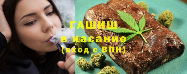 кокаин колумбия Баксан