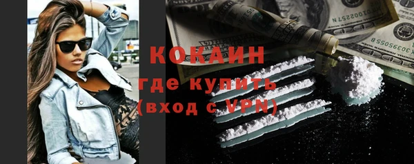 сатива Балабаново