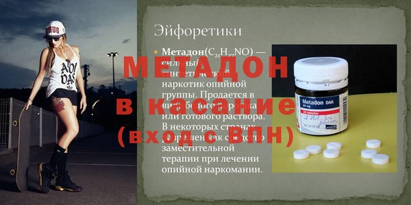 кокаин колумбия Баксан