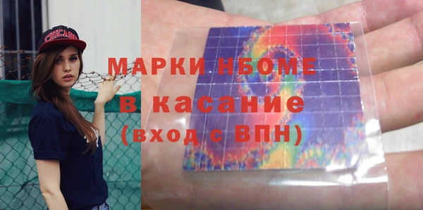 кокаин колумбия Баксан