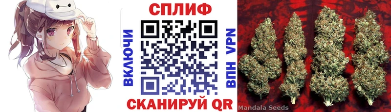 blacksprut ТОР Павлово Марихуана VHQ